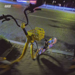 共享單車貪吃鬼