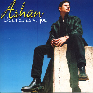 Sprokie(Wie Sê Wolf Is Die"Bad Guy")