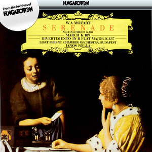 Serenade No. 3 in D Major, K. 185:V. Andante grazioso