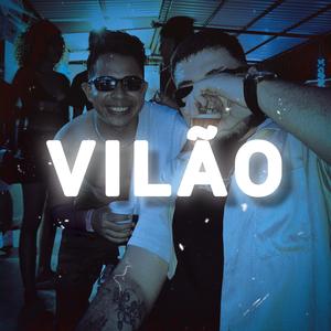 VILÃO MTG (feat. TKLUCASS) (SPEED UP)