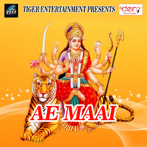 Baba Par Dhyan Lagava