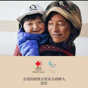 补丁-致敬李亚鹏