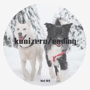 Hey So Jungle【KUAIZERO片尾曲】