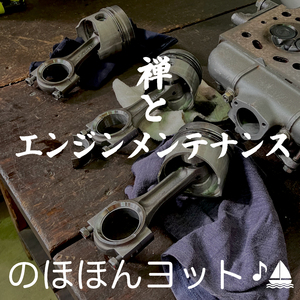 ドリルを買いに来た人が本当に欲しかったもの