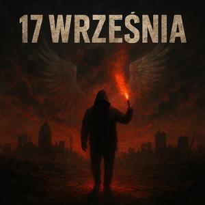 17 września
