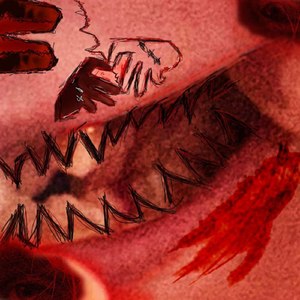 Закопанный