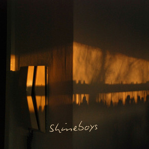 ไม่อยากไปทำงาน