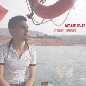 Nsaber Galbi (Hicham Younes)