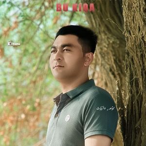 bu kiqa