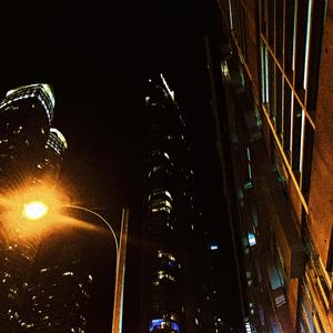 Albedo (feat. SK Nine & Monostrat)