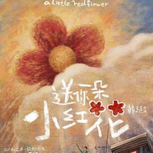 都选c（翻自 赵英俊）