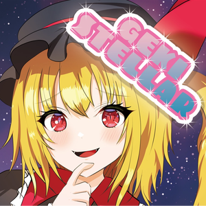 U.N.オーエンは彼女なのか -V-EURO