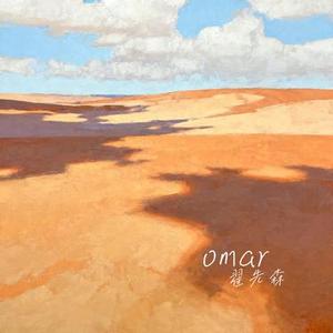 omar