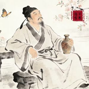 人生七十古来稀