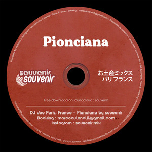 Pionciana
