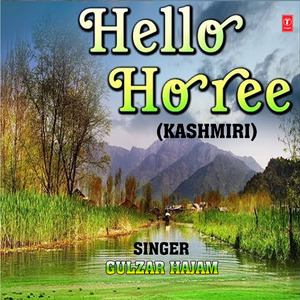 Hello Hello Horee