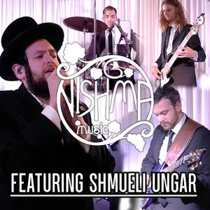 Im Tachne (feat. Shmueli Ungar)