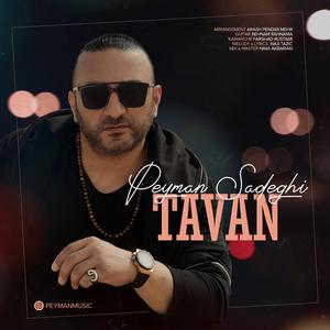 Tavan