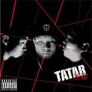 Хайрыг хүндэл