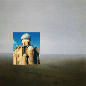знахарь