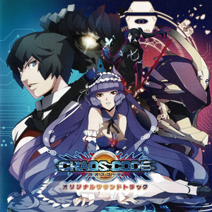 Step To Me (ブラボー・ペペロンチーニ ステージ)