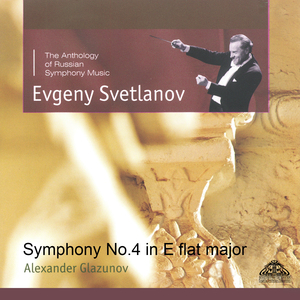Symphony No. 6 in C Minor, Op. 58:II. Tema con variazioni