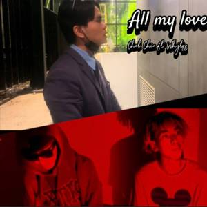 รักทั้งหมด