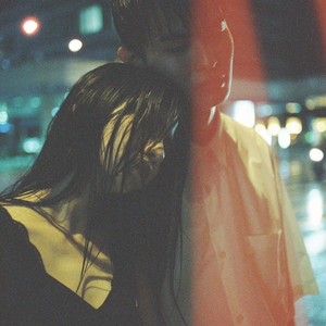 我怎么忘也忘不了