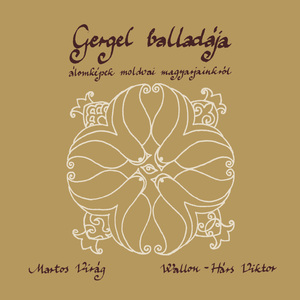 Csata (Ki őrzi az őrzőket?)