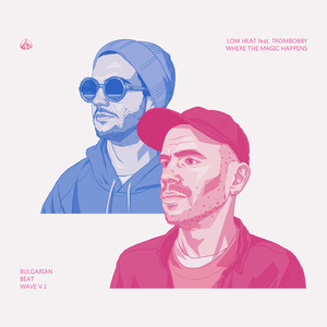 Where The Magic Happens