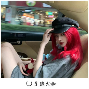 仙式社会摇 (DJ版)