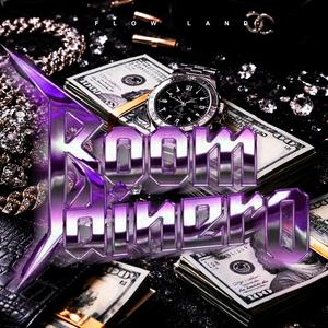 Boom dinero (feat. Neworld Club)