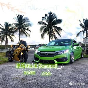 精彩苏刚&六大大《SüleymanKaya(傲世Remix)》