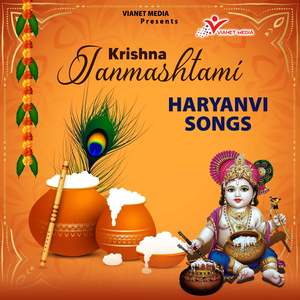 Chham Chham Nache Teri Morni Mohan