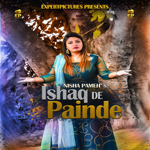 Ishaq De Painde