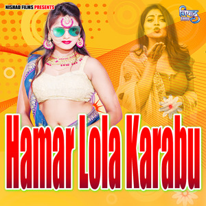Hamar Lola Karabu