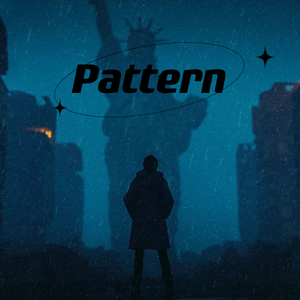 Pattern（格局）