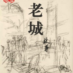 比遥远更远的地方