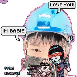 厂仔的爱情（Prod.byJeston）