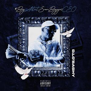 Too Much (feat. JayBlacc)