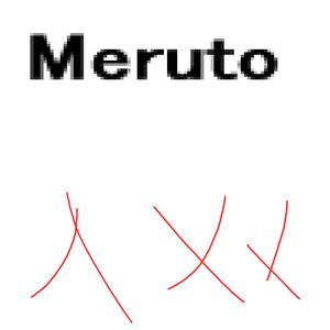 Meruto