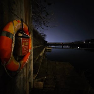 祝你幸福（翻自 光泽）