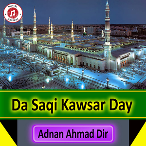 Da Saqi Kawsar Day