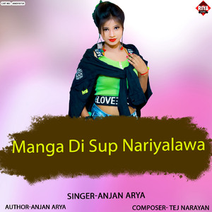 Manga Di Sup Nariyalawa