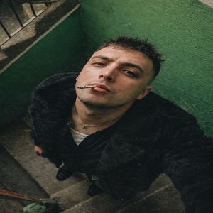 Звонок-окно
