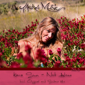 Not Alone (Sulaco Mix)