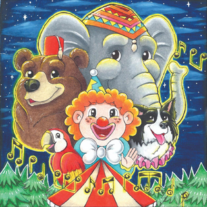 לפוני הקטן יש חלומות גדולים