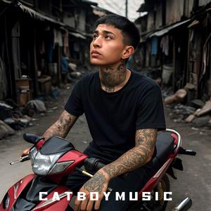 ไปเถอะที่รัก