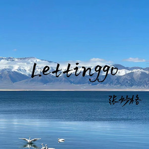 Letting go