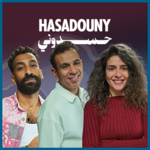 Hasadouny